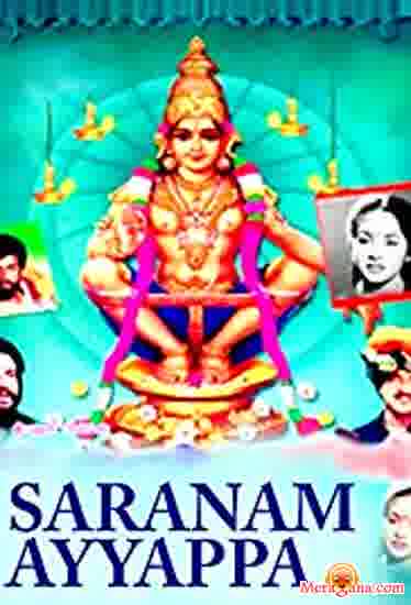 Poster of Saranam Ayyappa (1980)
